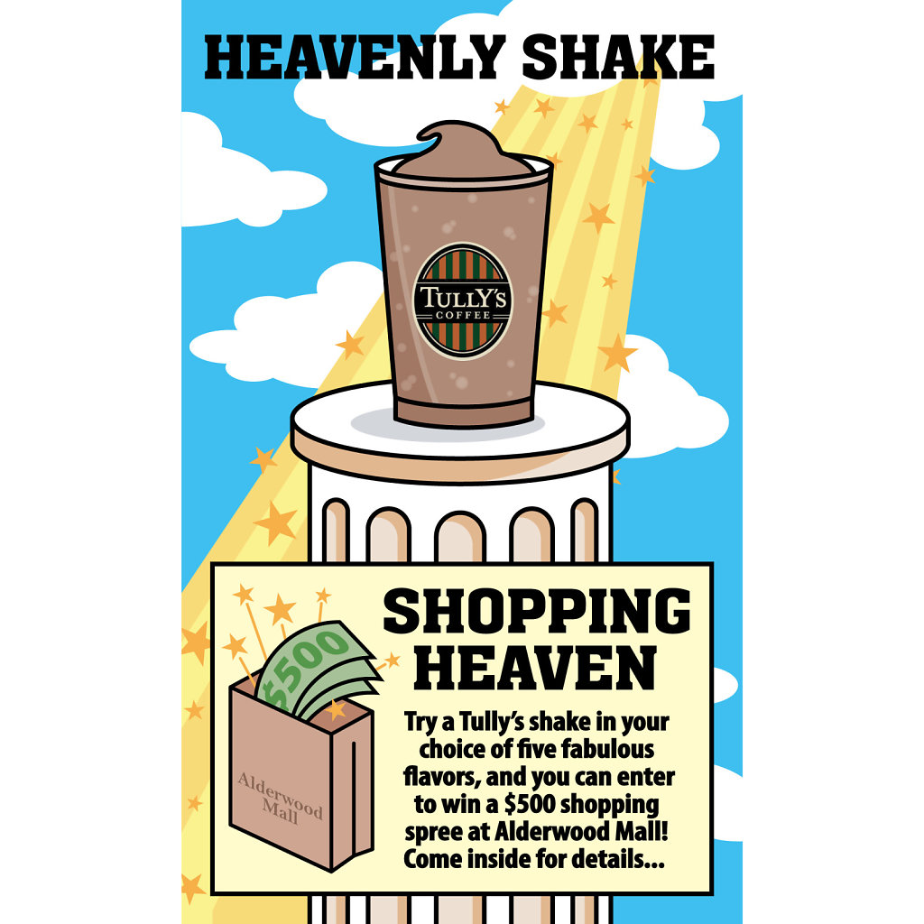 Shake Win Shop Promo Poster